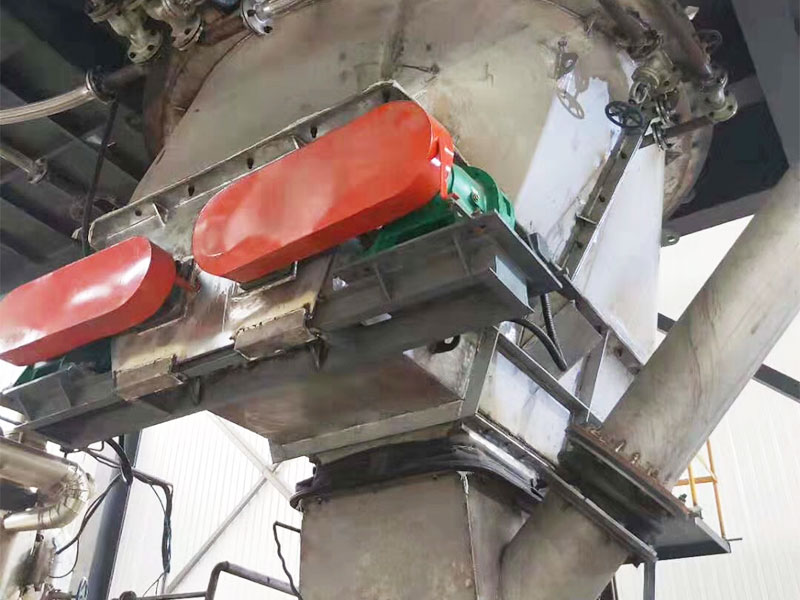 熱磨機(jī)雙螺旋下料系統(tǒng)